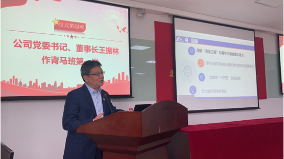 青馬3.png 青馬3.png