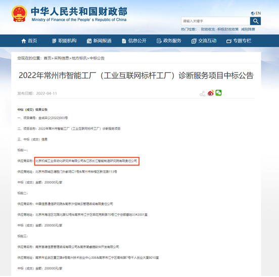 1654823408305.png 1654823408305.png