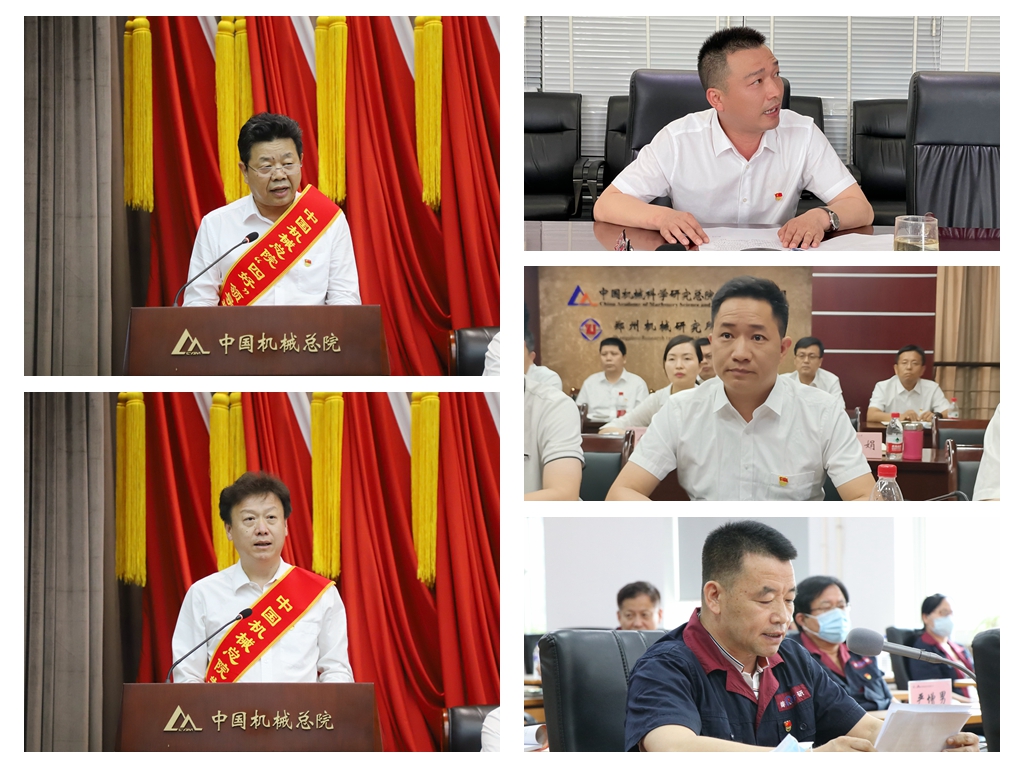 光影魔術(shù)手拼圖.jpg 光影魔術(shù)手拼圖.jpg