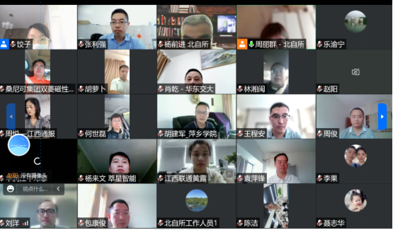 1662630598(1).png 1662630598(1).png