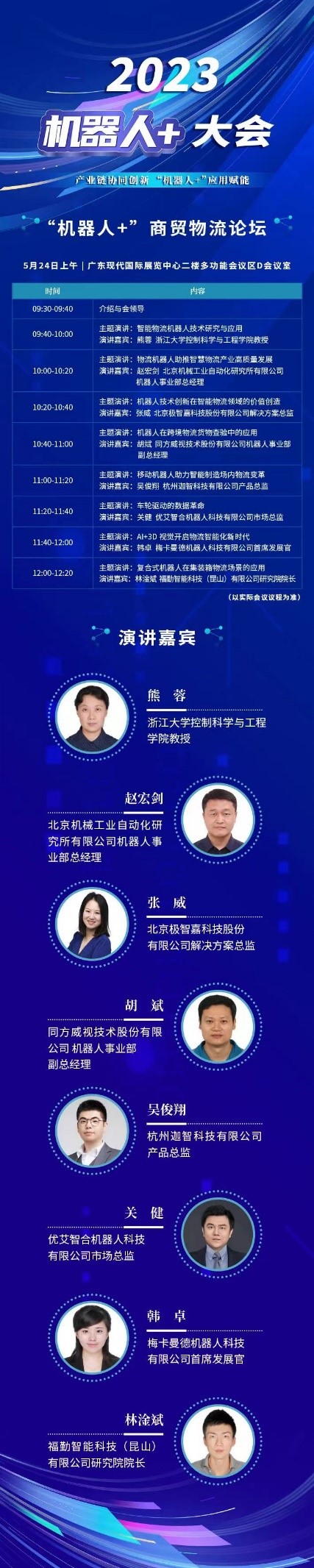 圖片2.jpg 圖片2.jpg