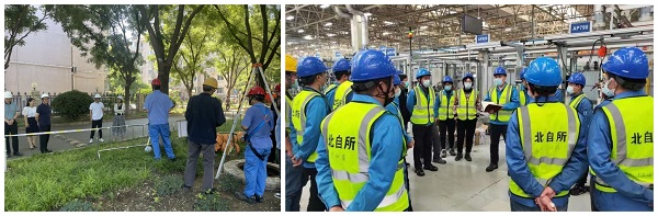 官網(wǎng)2.jpg 官網(wǎng)2.jpg