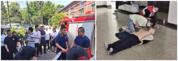 網(wǎng)站444.jpg 網(wǎng)站444.jpg