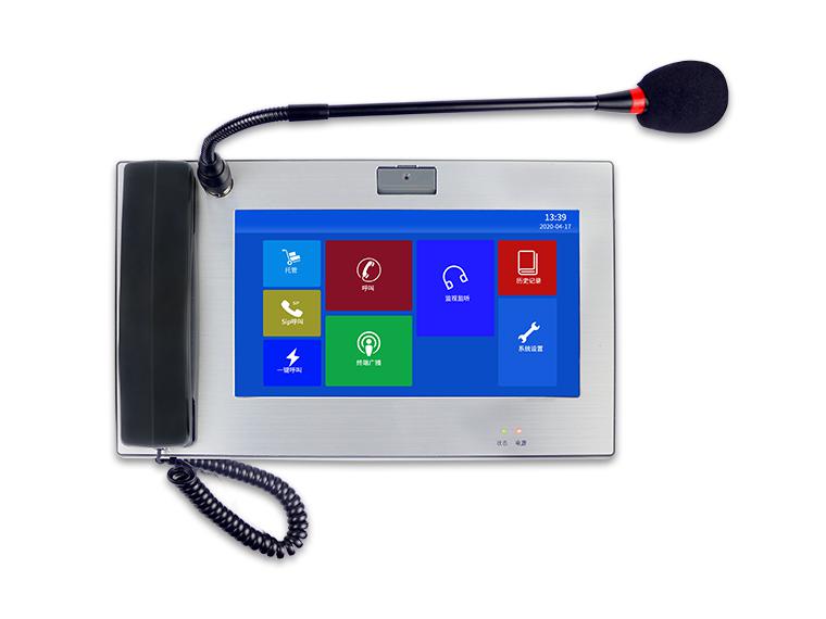 10寸網(wǎng)絡(luò)尋呼話筒-TJX-YX10