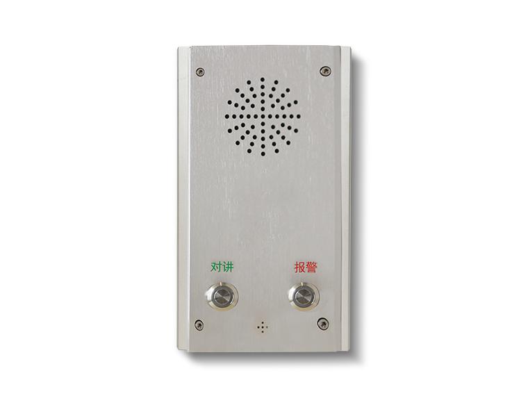 雙鍵語音對講終端