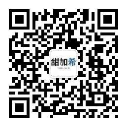 西安甜加?？萍加邢薰?呼叫器,ip對講,sip對講,醫(yī)用對講,網(wǎng)絡(luò)對講,弱電工程,吸氧系統(tǒng),呼叫系統(tǒng),呼叫器,對講機(jī),安防對講,樓宇對講