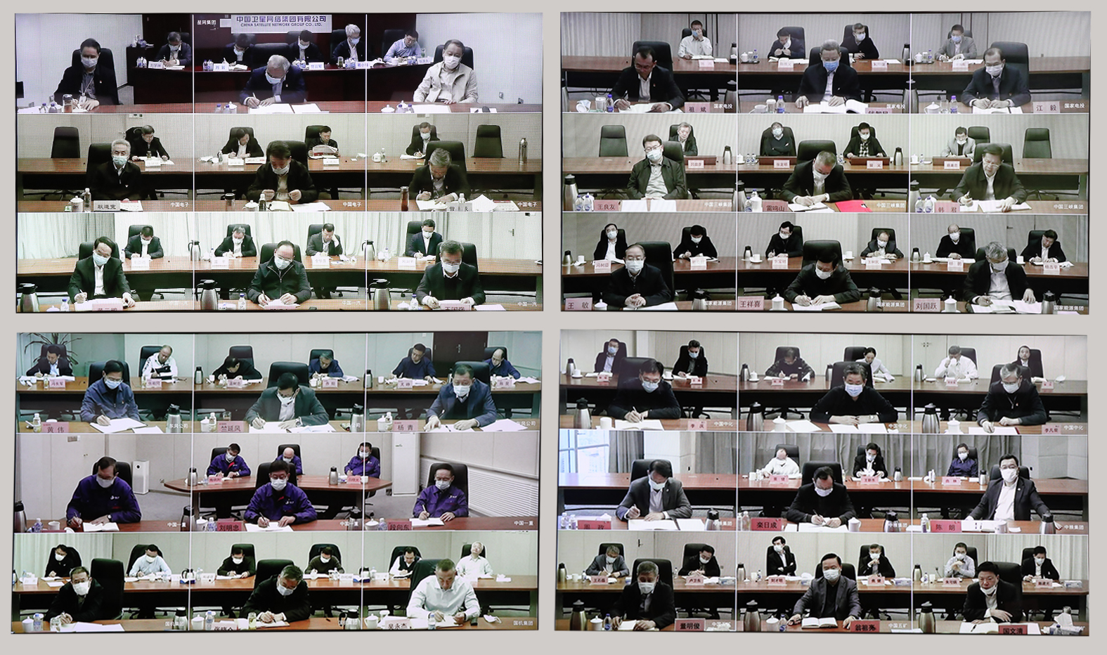 郝鵬、國(guó)資、央企、國(guó)資委、書記、主任、國(guó)企、企業(yè)改革