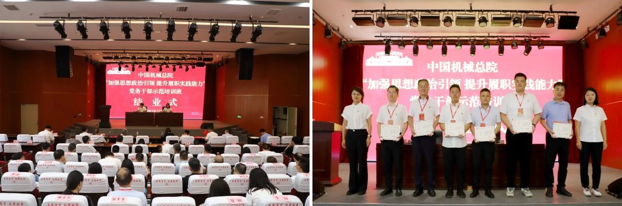 微信圖片_20240626114920.jpg 微信圖片_20240626114920.jpg